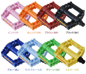 wellgo クルールペダル B152Nの販売通販